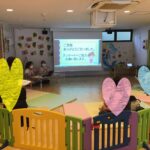 9月2日（土）見学・説明会開催しました🎵　～仙台市太白区りっきーぱーく保育園長町～