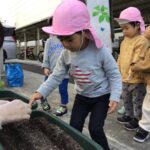 今日は苗植えをしたよ🎵～仙台市太白区りっきーぱーく保育園あすと長町～