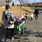 公園へレッツゴー😊❣～仙台市太白区りっきーぱーく保育園あすと長町～