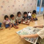 新聞紙で何ができるかな❔❔～仙台市太白区りっきーぱーく保育園長町～