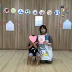 🎉8月生まれのお誕生会🎂～仙台市太白区りっきーぱーく保育園あすと長町～