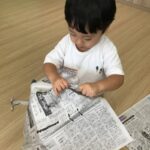 新聞紙で遊んだよ☆～仙台市太白区りっきーぱーく保育園あすと長町～