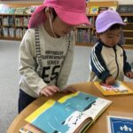 読書の秋📚🍂～仙台市太白区りっきーぱーく保育園長町～