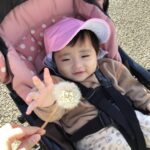 🌞良い天気🍂～仙台市太白区りっきーぱーく保育園あすと長町～