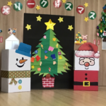 🎁🎄Merry Christmas🎅✨～仙台市太白区りっきーぱーく保育園あすと長町～
