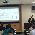 保護者様向けの特別セミナーを開催いたしました