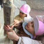 🌞神社へお参り🎍～仙台市太白区りっきーぱーく保育園あすと長町～