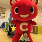 コーすけがやってきました🙌💕～仙台市太白区長町りっきーぱーく保育園長町～