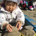 ポカポカ🌞公園遊び～仙台市太白区長町りっきーぱーく保育園長町～