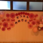 💐卒園式💐～仙台市太白区長町りっきーぱーく保育園長町～