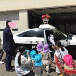 警察署にレッツゴ～🚔🚨～仙台市太白区りっきーぱーく保育園長町～