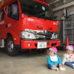 ぽかぽかお散歩日和🚒🌈～仙台市太白区りっきーぱーく保育園長町～