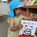 お気に入りの絵本探しの旅へ📖👒🧺～仙台市太白区長町りっきーぱーく保育園長町～