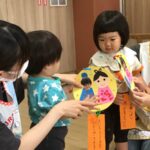 笹の葉さらさら✨✨スマイル七夕会🎋💕～仙台市太白区りっきーぱーく保育園あすと長町～