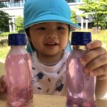 公園へ出発❕🤗🎶～仙台市太白区りっきーぱーく保育園長町～