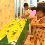 明日天気になあれ🌞🌈～仙台市太白区りっきーぱーく保育園長町～